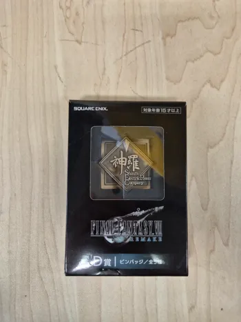 Broche Final Fantasy VII : Shinra