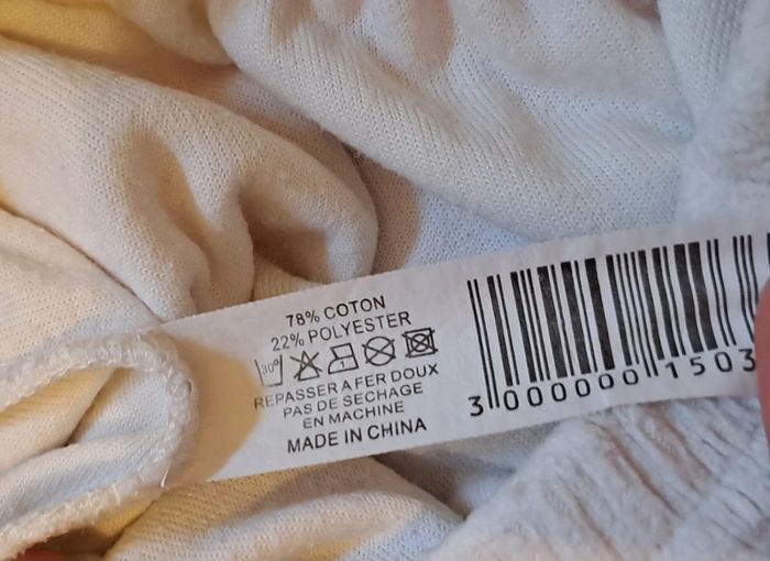 Pantalon velours blanc, tout petit, taille 9 mois (71 cm) - photo numéro 4