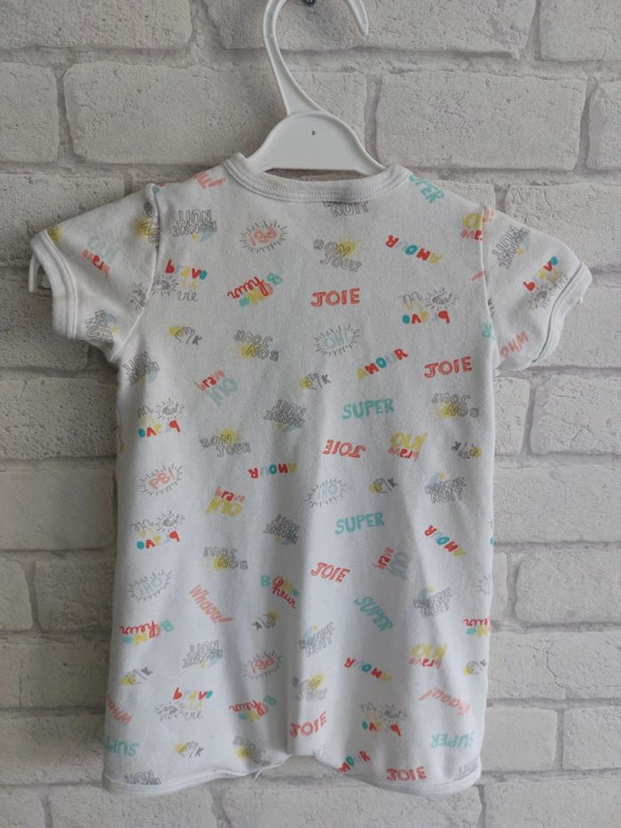 Barboteuse Petit Bateau taille 6 mois - photo numéro 2