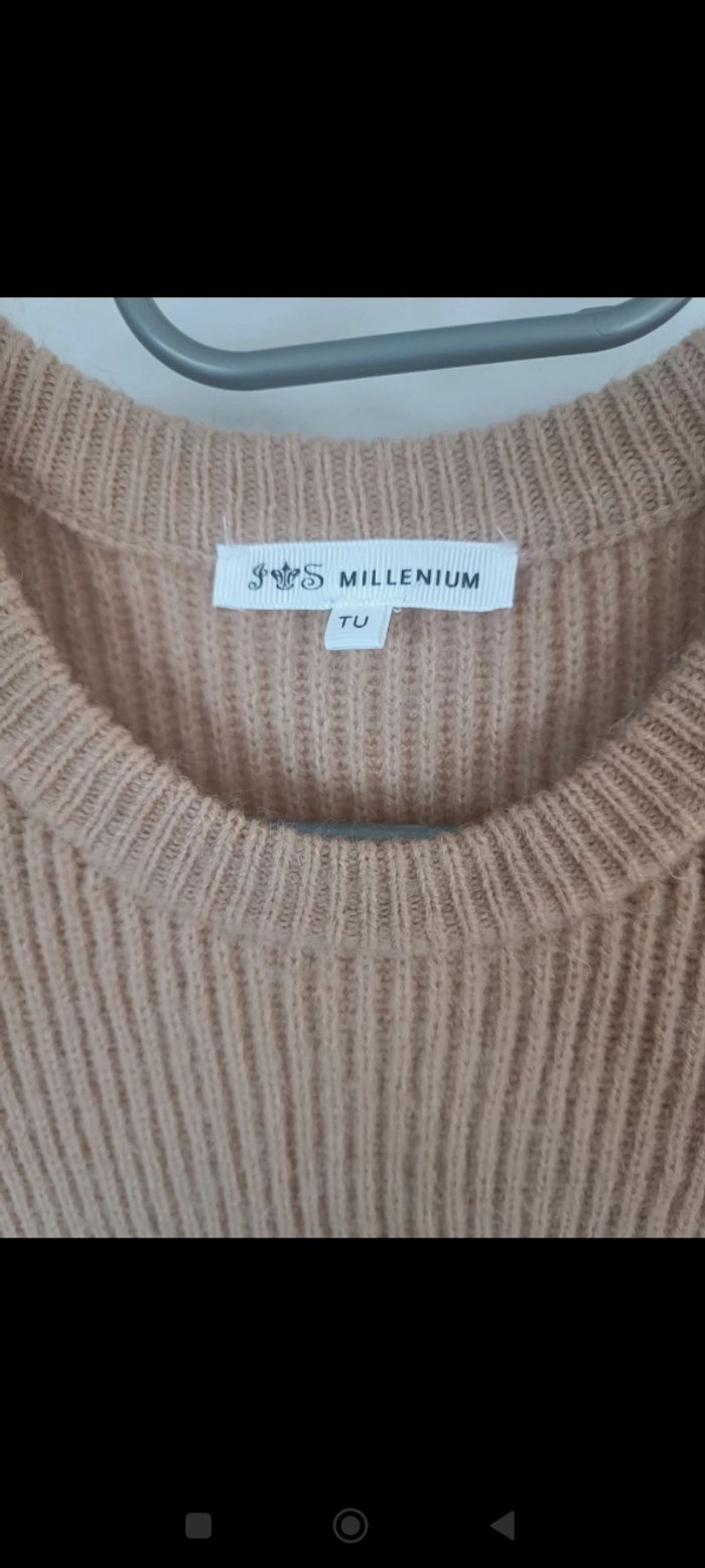 Pull sans manches beige - photo numéro 2