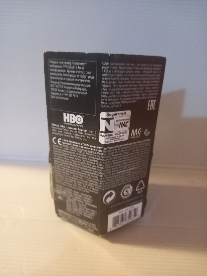 Mega construx rhaegal - photo numéro 2