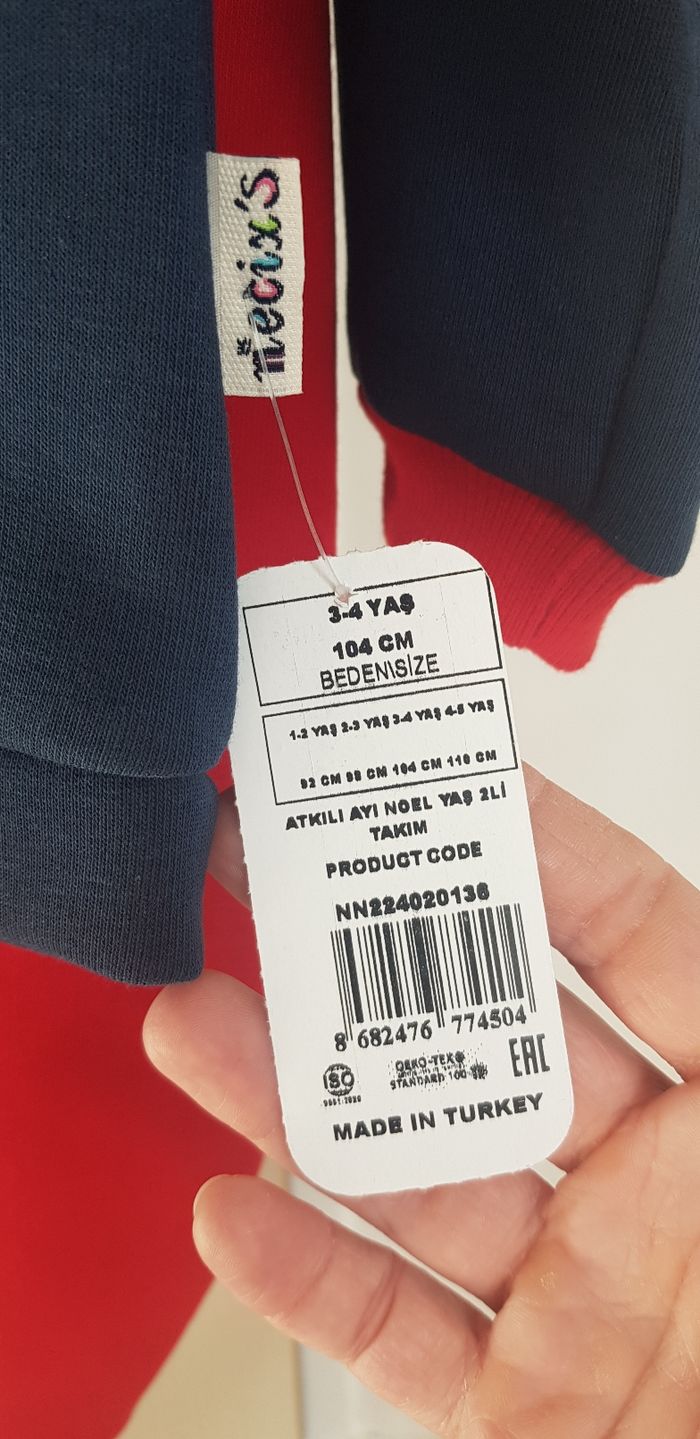 Ensemble de Noël - photo numéro 3