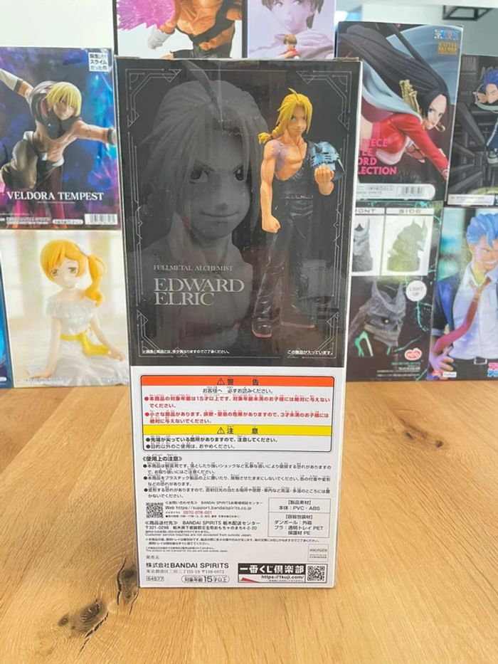 FullMetal Alchemist - Ichiban Kuji Masterlise - Figurine Lot Last One Edward Elric - photo numéro 3