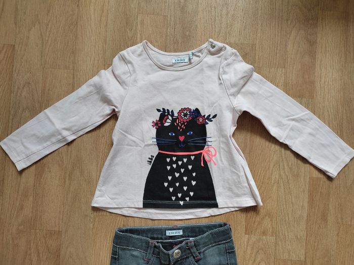 Ensemble mi saison en 3ans (98cm) - photo numéro 2