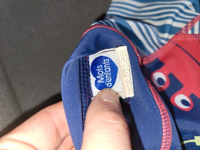 Combi anti uv - photo numéro 2