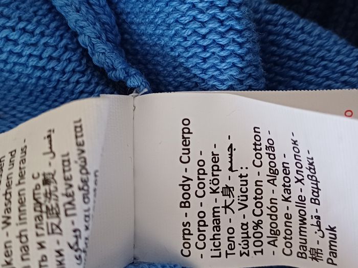 2 gilets zippés à capuche pour garçons Taille 12 mois - photo numéro 7
