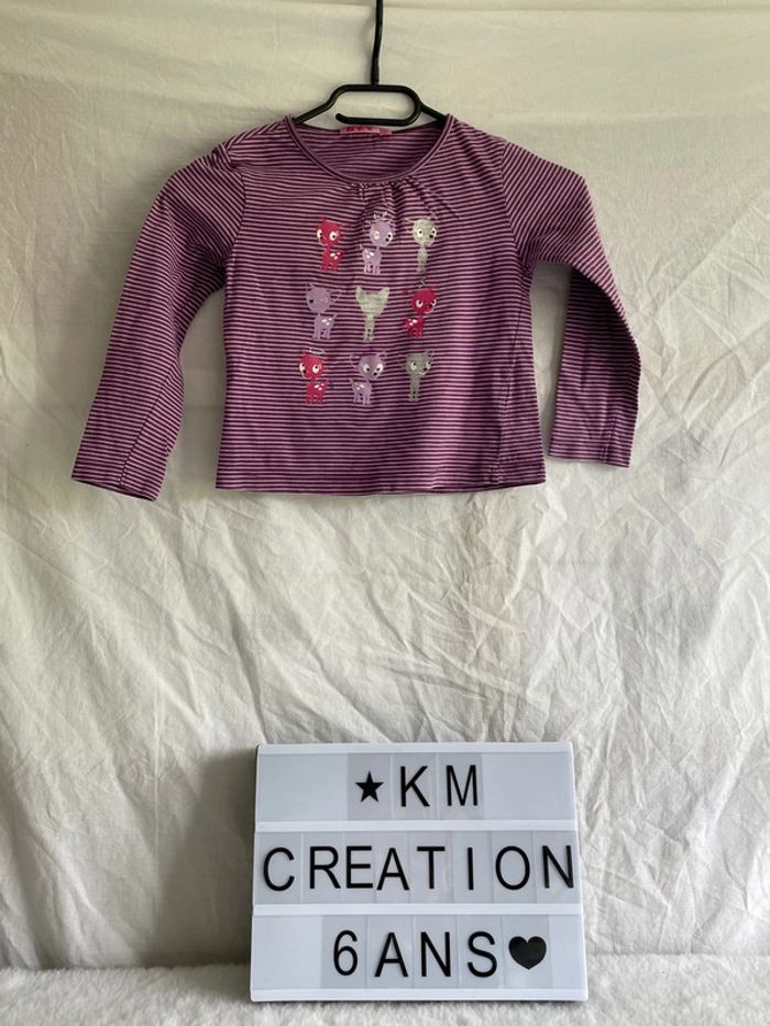 T-shirt 6 ans NKY