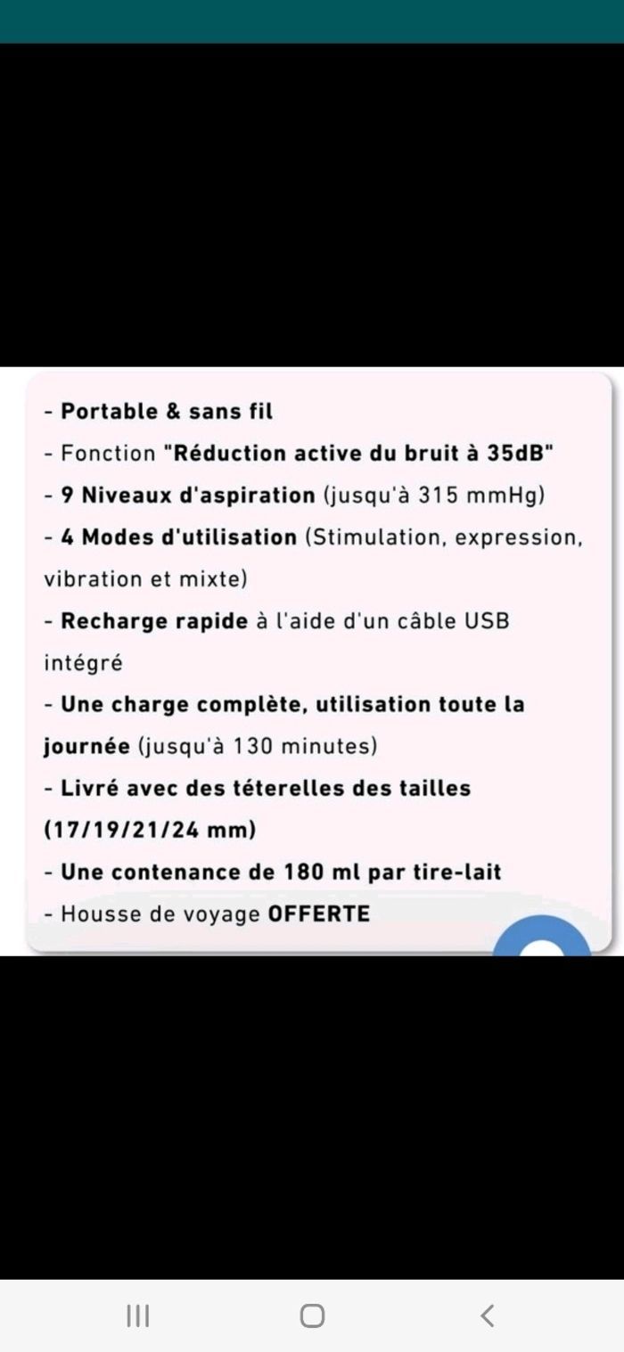 Tire lait - photo numéro 5