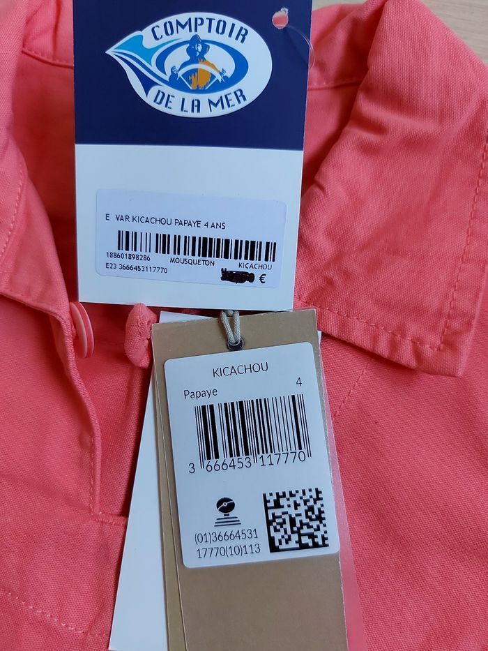 Veste vaseuse mousqueton 4 ans - photo numéro 4