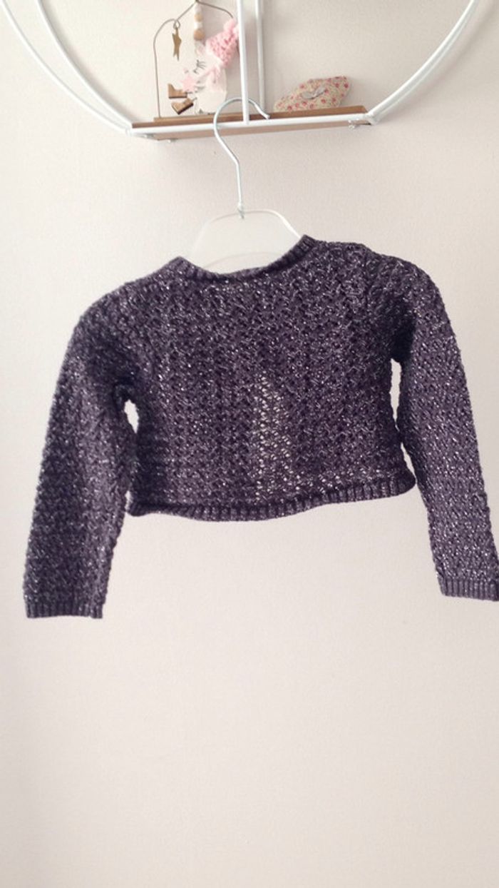 Gillet court gris anthracite Orchestra - 12 mois - photo numéro 4