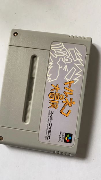 Jeu super famicom Nintendo