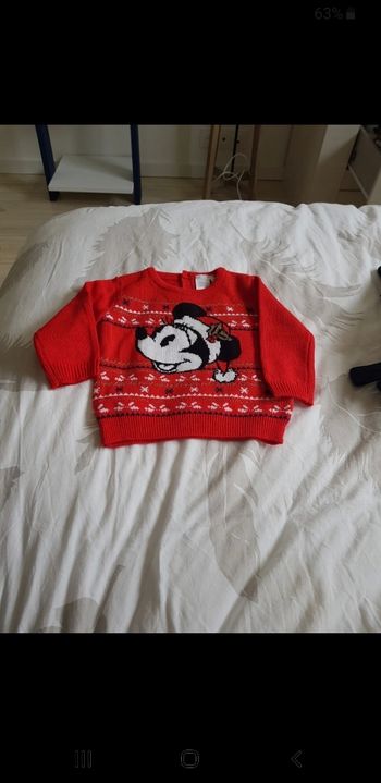 Pull disney