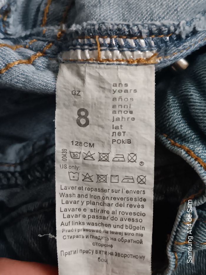 Jean garçon 3 pommes 8ans - photo numéro 5