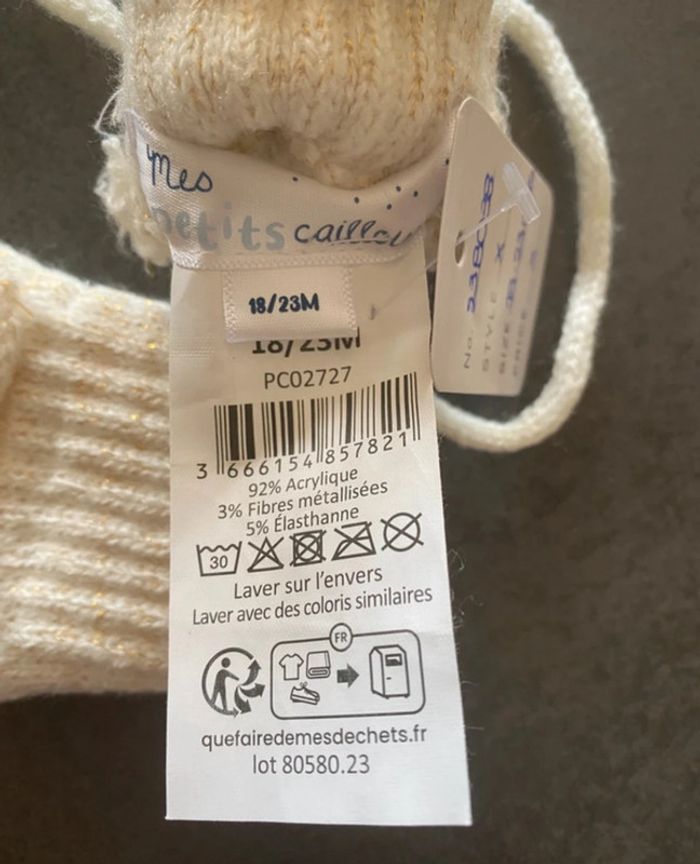 Paire de gants beige doré Mes Petits Cailloux 18/23 mois [ref.23B038] - photo numéro 3