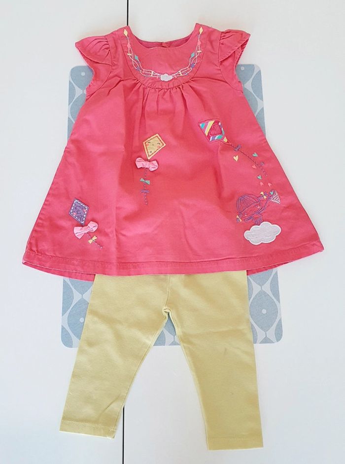 Ensemble Dpam - 6M - photo numéro 4