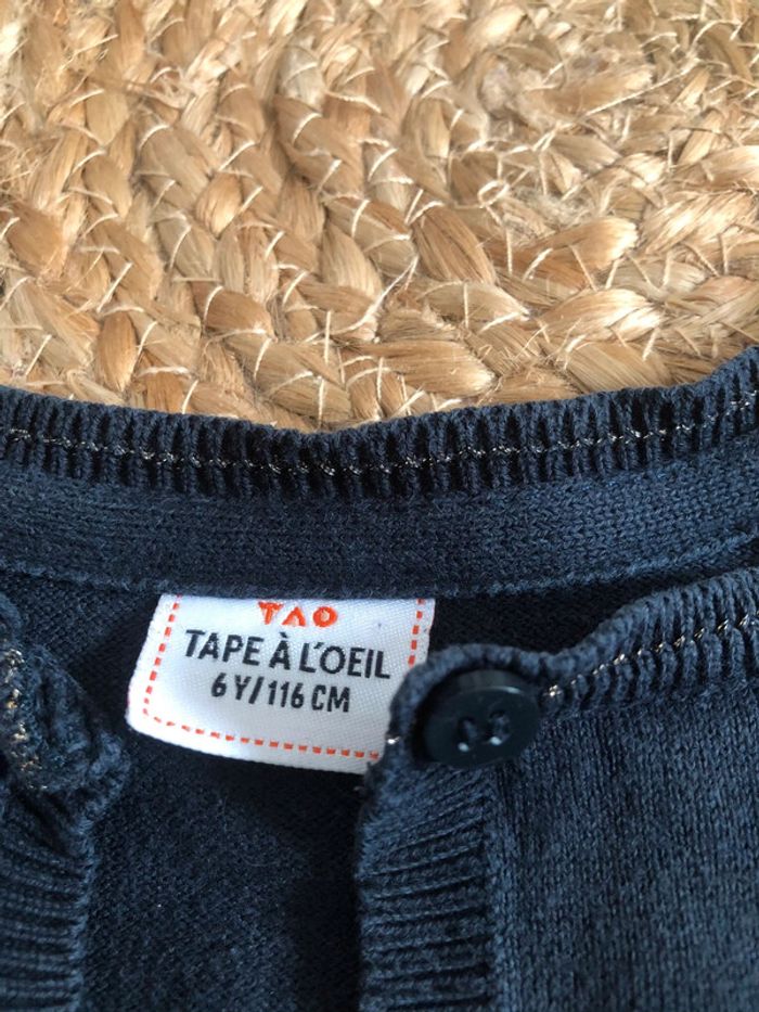 Gilet Tape à l’œil - photo numéro 3