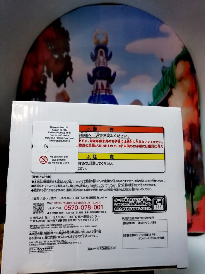 One Piece - Figurine Sabo The Grandline Men Grandista - banpresto - photo numéro 10