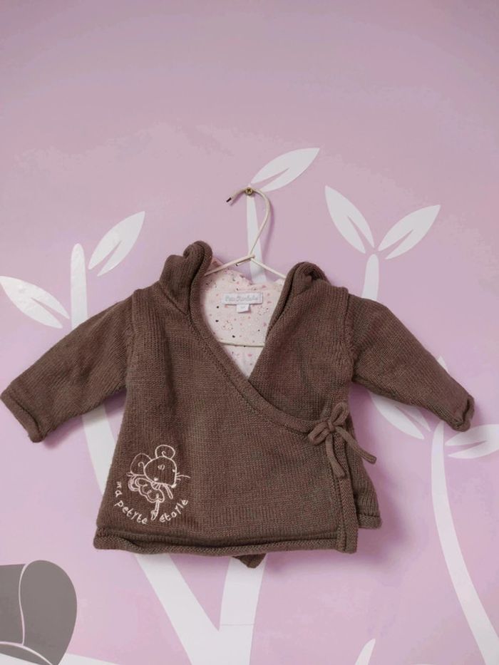 Gilet 1 mois petit Kimbaloo