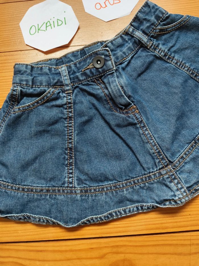 Jupe en jean - photo numéro 2