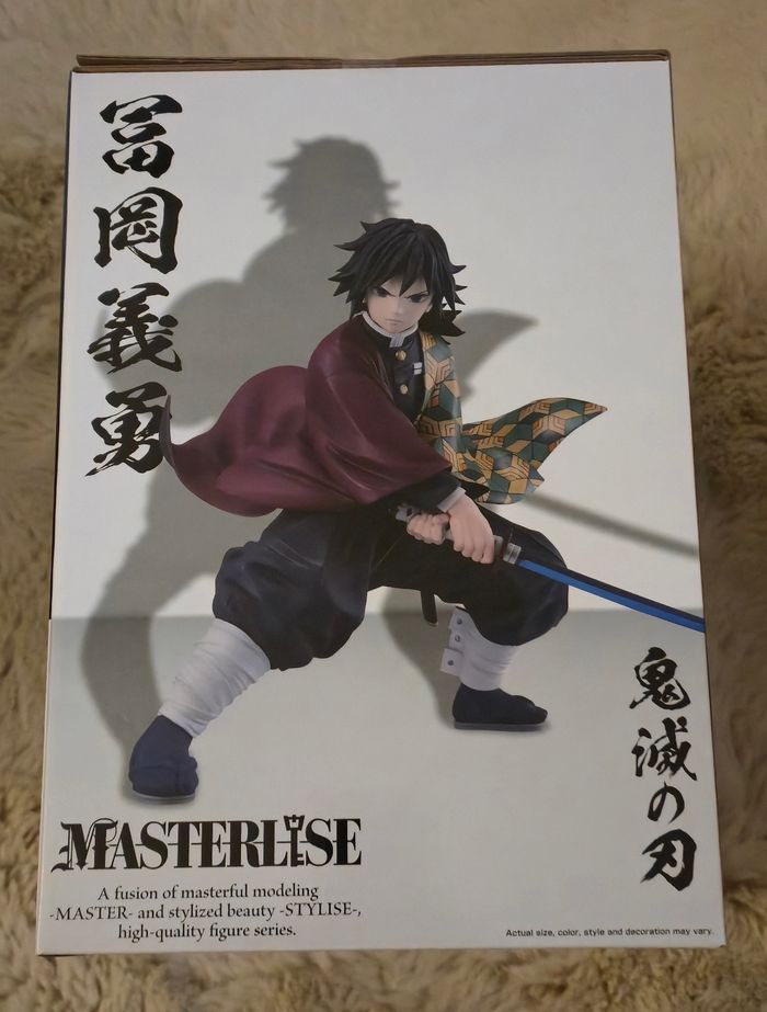Ichibansho demon slayer giyu tomioka - photo numéro 3