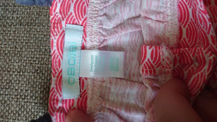 Combishort rouge Obaibi - photo numéro 2