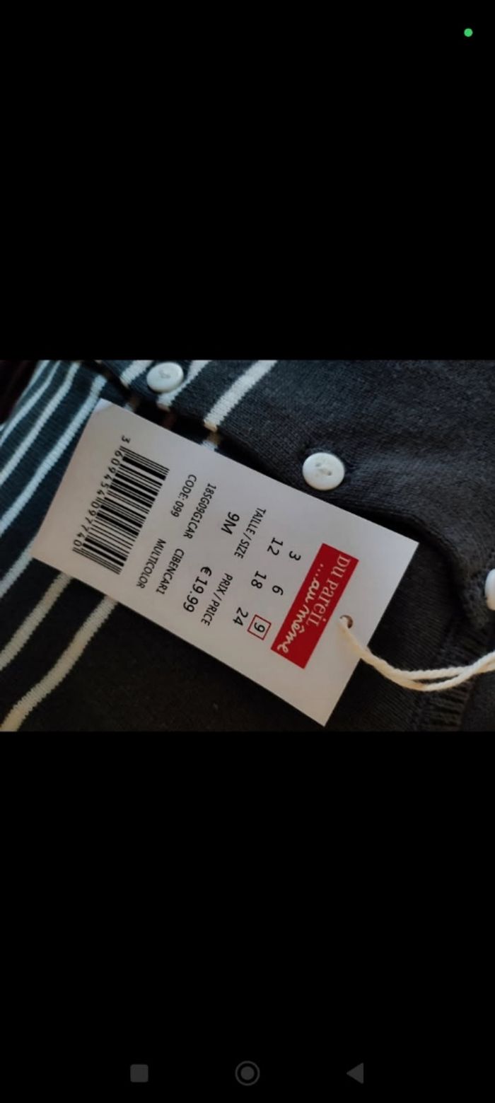 Gilet a rayure du pareil au même 9 mois - photo numéro 4