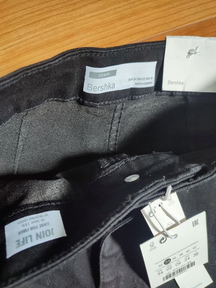 Short XS Bershka neuf - photo numéro 2