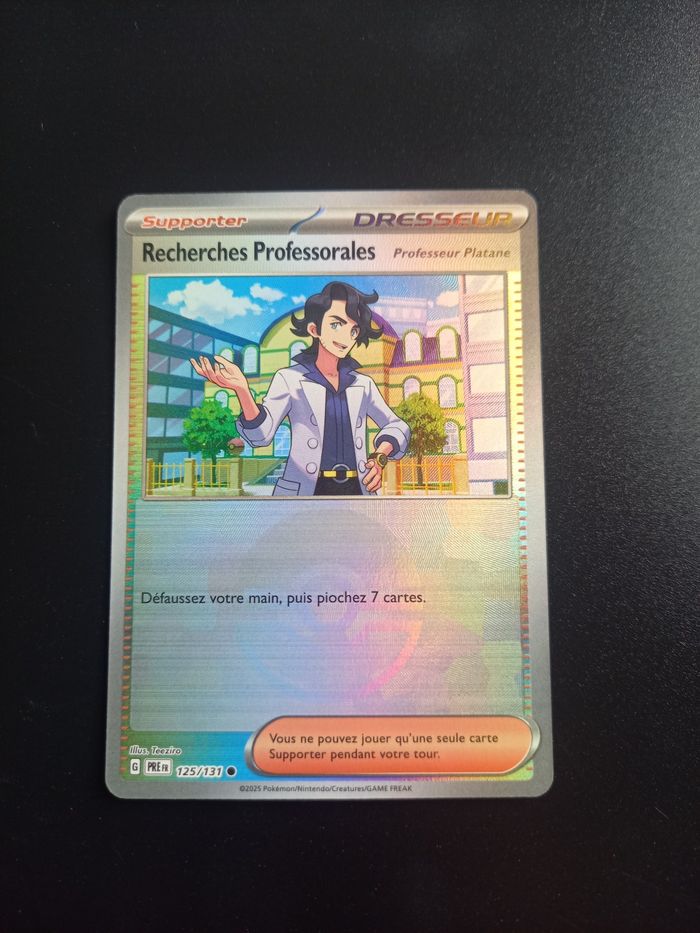 Carte Pokémon POKEBALL EV 8.5 - photo numéro 4