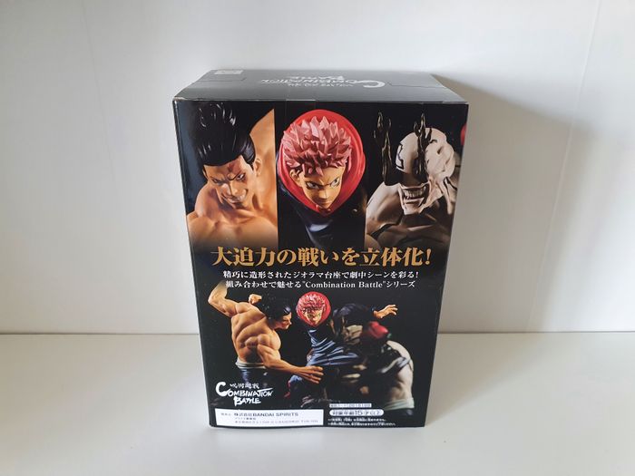 figurine Jujutsu Kaisen - Figurine Yuji Itadori Combination Battle - photo numéro 2