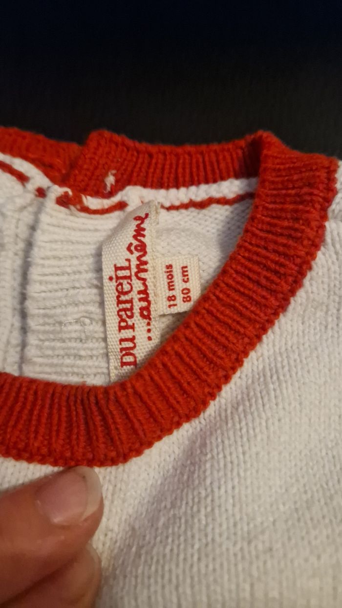Pull 18 mois - photo numéro 2