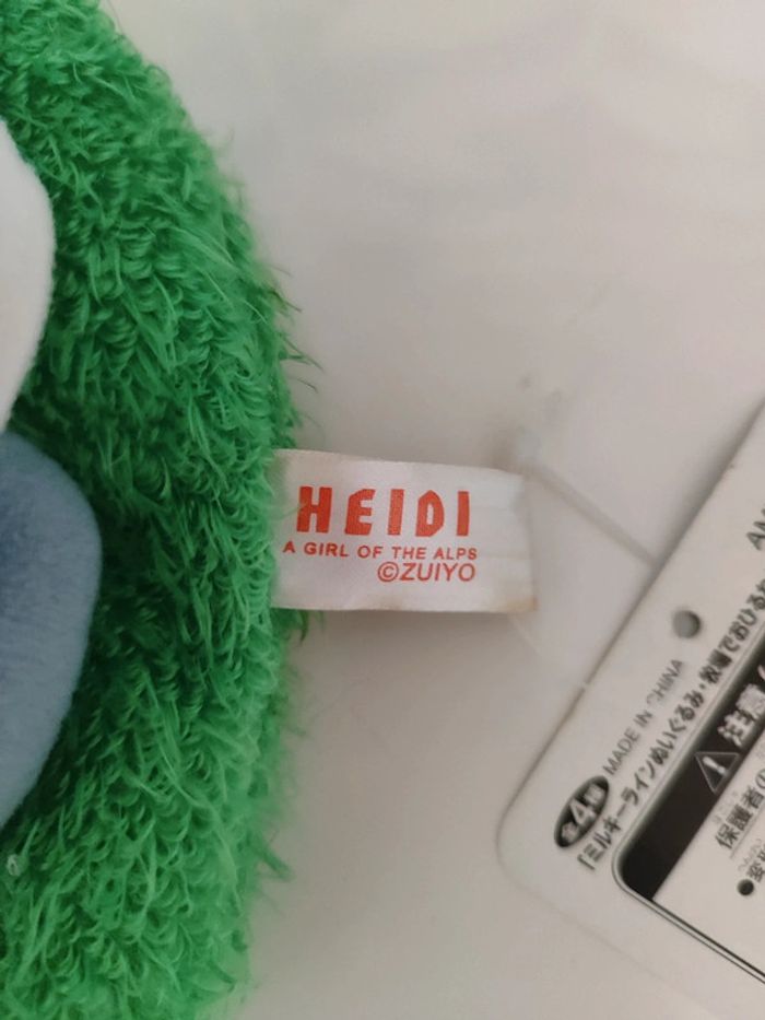 Peluche heidi zuiyo - photo numéro 5