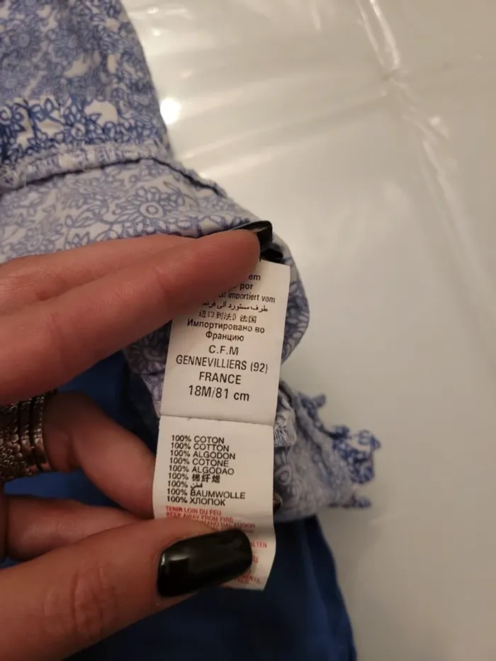 Combinaison été 18 mois Tout Compte Fait - photo numéro 4