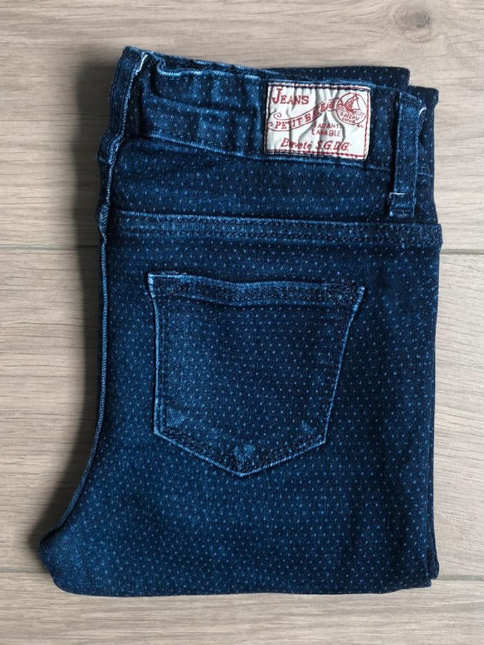 Pantalon en denim avec taille ajustable sérigraphié Petit bateau T-6 ans