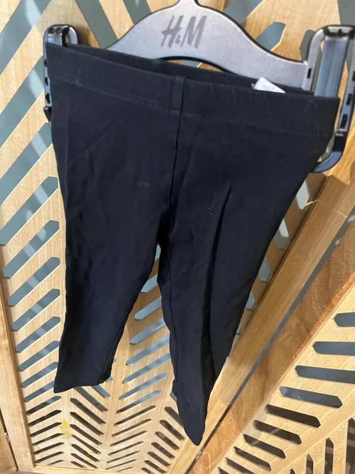 Ensemble tunique 2a - photo numéro 6