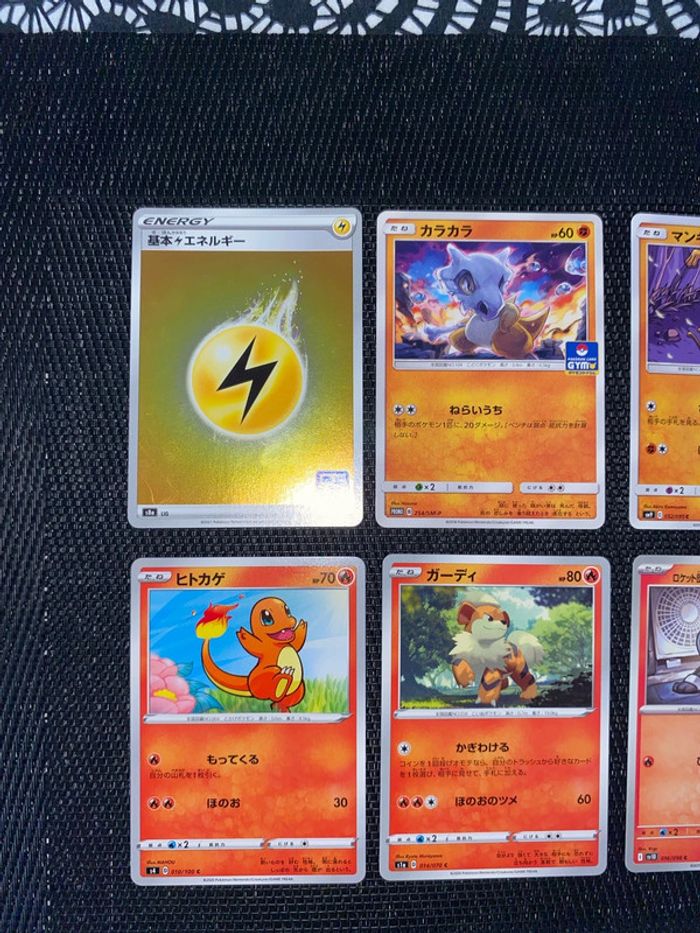 Lots cartes Pokémon Japonaise - photo numéro 2