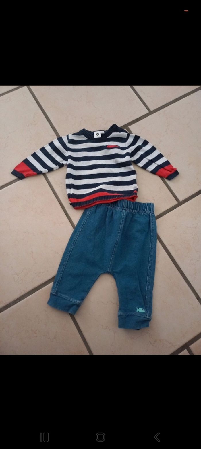 Ensemble garçon