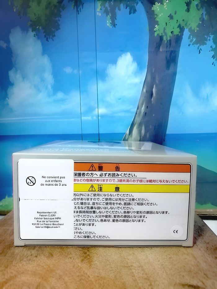 Figurine Alice Gear Aegis Expansion Sitara Kaneshiya DFORM - photo numéro 10