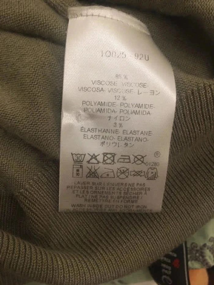 Pull sans manches Caroll - photo numéro 5