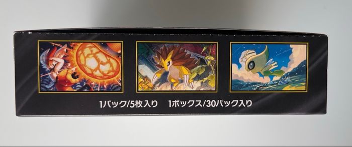 Display Mega Brave M1L japonais Pokémon - photo numéro 5