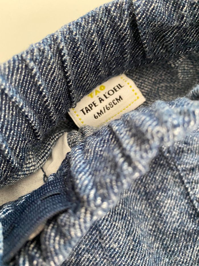 Ensemble Impeccable Tape a l’œil - photo numéro 7