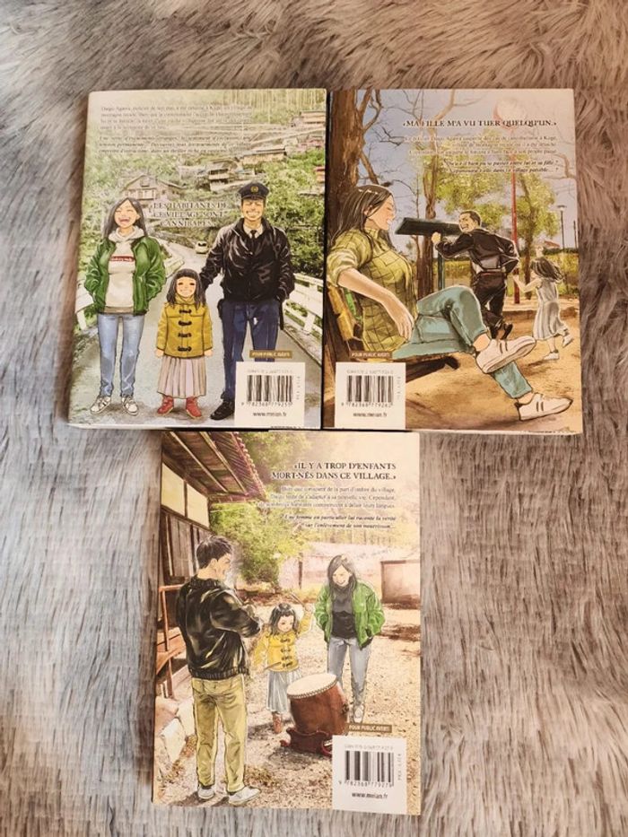 📖Manga "Gannibal"📖 - photo numéro 2