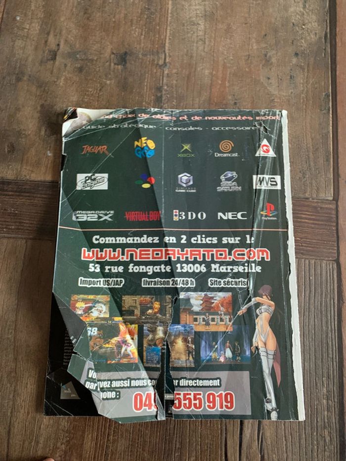 Ancien magazine rétrogaming - gameplay rpg numéro 7 2007 - photo numéro 3