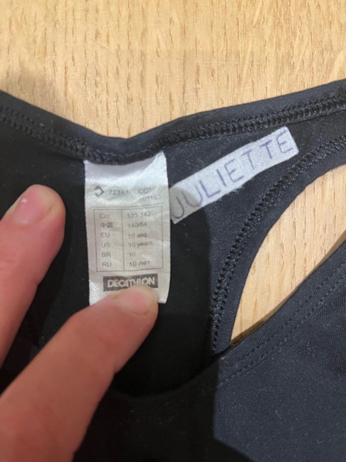 Débardeur de sport domyos taille 10 ans - photo numéro 2