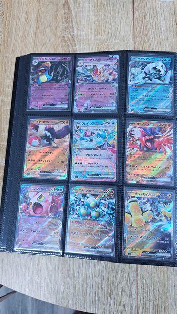 Lot de cartes pokémon 