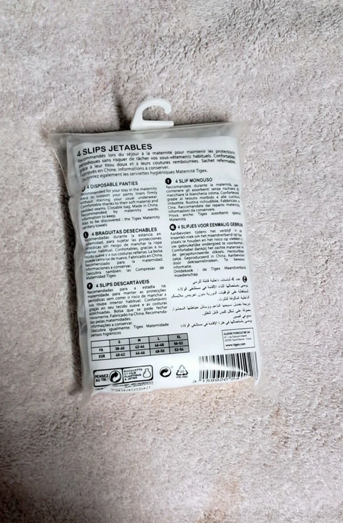 4 slips jetable maternité Taille L - photo numéro 2