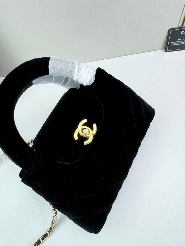 Chanel   24Akelly 4416 - photo numéro 5