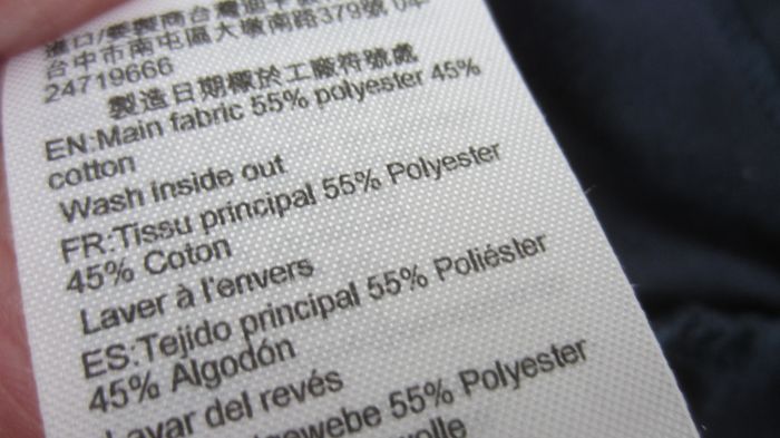 Tee shirt theme France - photo numéro 5