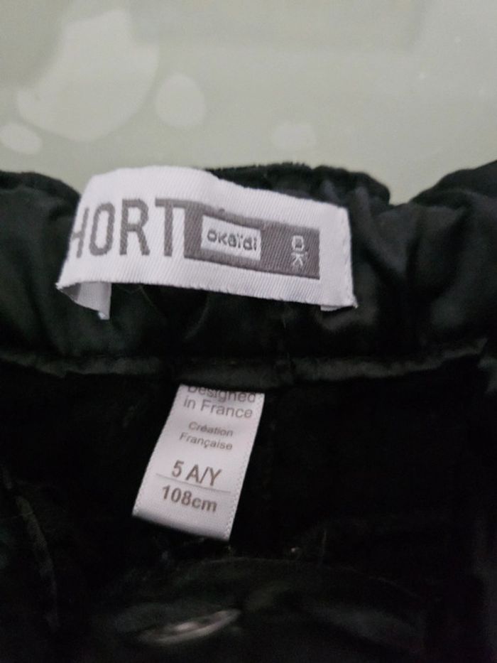 Short velours - photo numéro 2