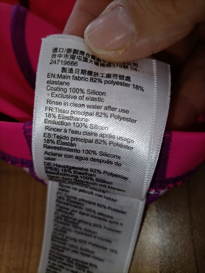 Bonnet de bain piscine rose Nabaiji - photo numéro 6