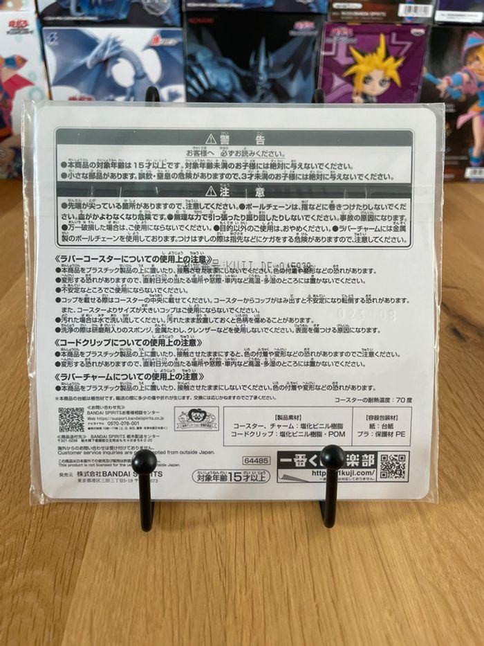 Dragon Ball - Attache-câble caoutchouc Goku, Krillin & Muten Roshi 14 cm - Ichiban Kuji - photo numéro 3
